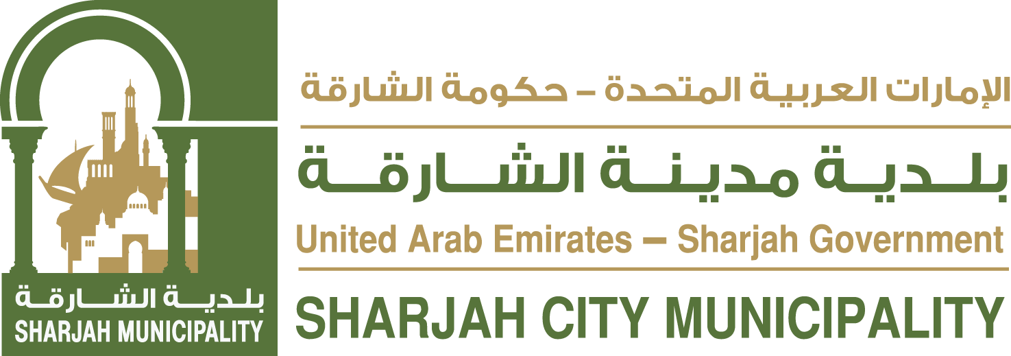 sharjha municipality logo