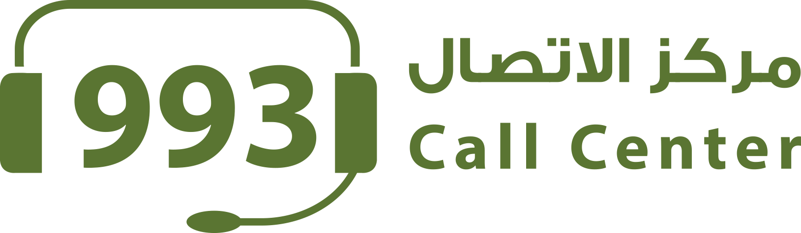 call center icon